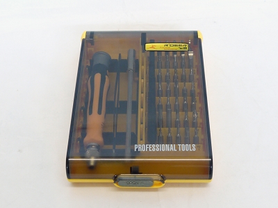 45 in 1 Screwdriver Set